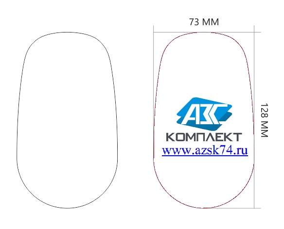 вкладыш в Филлборд.jpg вкладыш в Филлборд.jpg