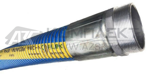 Рукав Gassoflex GGE 10100 GGE (3")