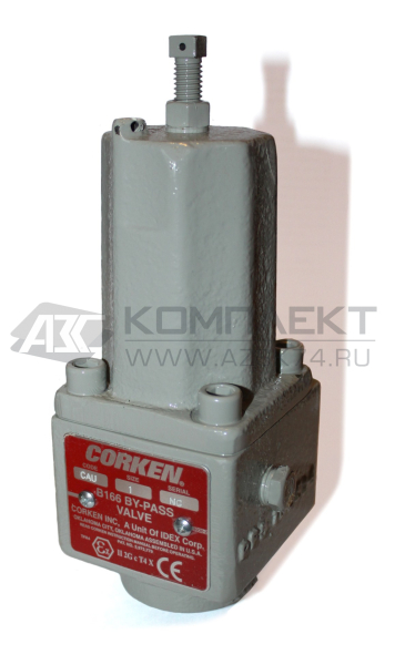 Дифференциальный клапан (бай-пасс) Corken B 166 1"
