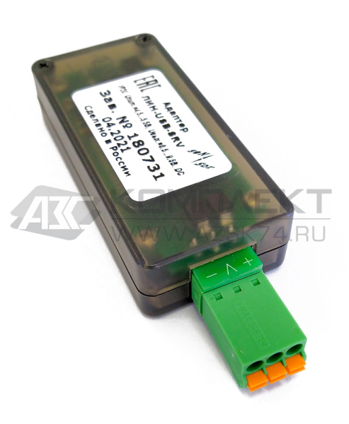 Адаптер ЛИН-USB-SRV 