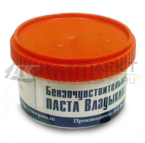 Бензочувствительная "Паста Владыкина"