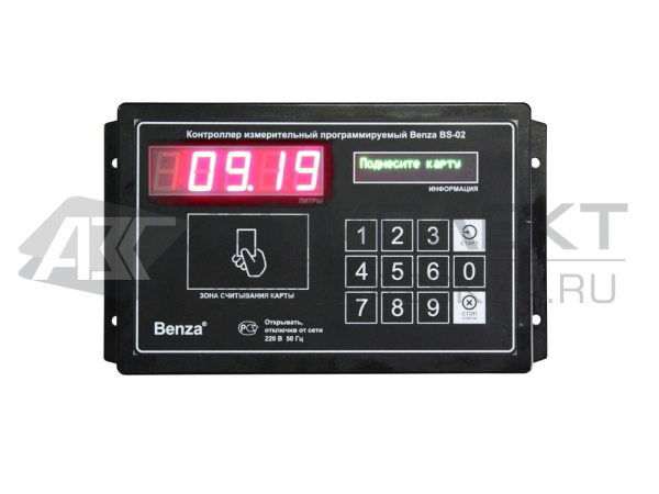 Контроллер для автоматизации ТРК Benza BS-02
